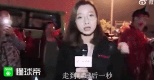 退钱哥谈应聘足球监督员：纯活动岗，若能选上我一定不忘初心