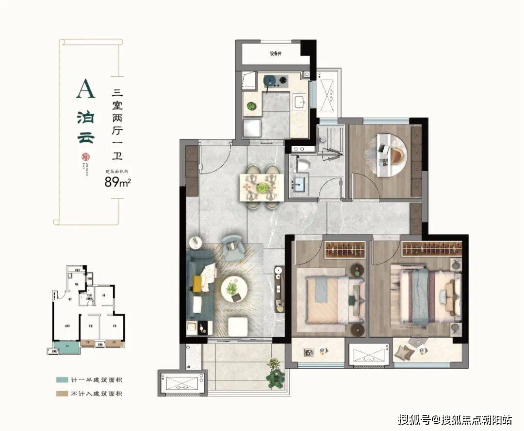 建发泊月湾无锡建发泊月湾楼盘详情建发泊月湾房价户型容积率小区环境