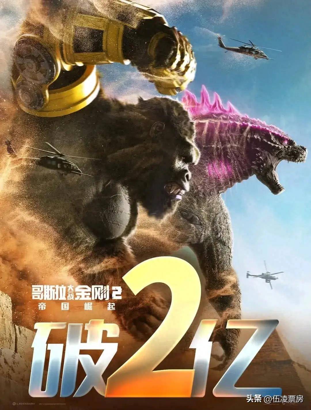 2天破2.2亿,这部大片横空出世,直接让低迷的3月市场炸开了花