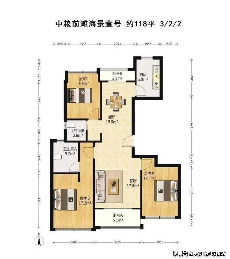 浦东中粮海景壹号售楼处首页网站中粮海景壹号欢迎您楼盘详情户型价格