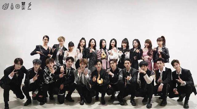 原创原创2020十大影视经纪公司哇唧唧哇名利双收乐华娱乐未能上榜