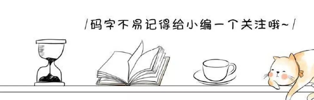 原创宝宝名字里最忌讳的20个字你或者你的孩子中枪了吗