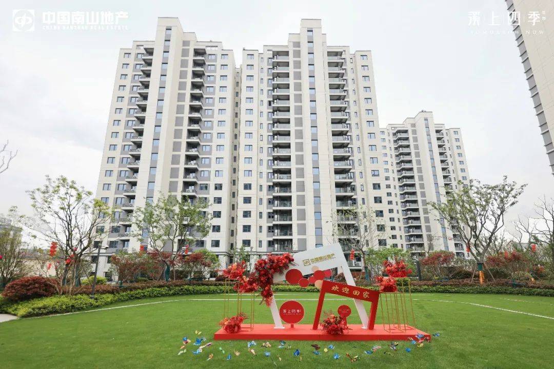 苏州溪上四季花园售楼处电话24小时电话溪上四季花园售楼处地址最新