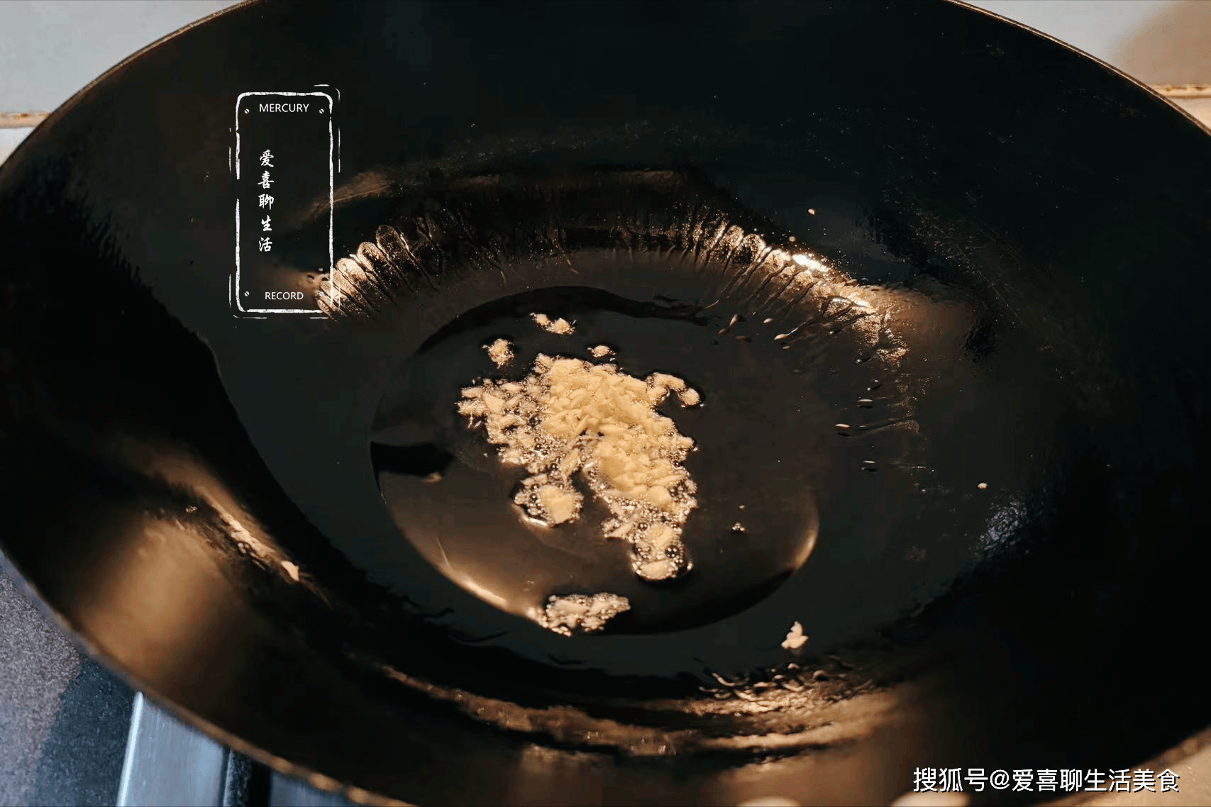 这菜浑身是宝叶子比根筋更营养常吃通便降压升免疫别再扔了