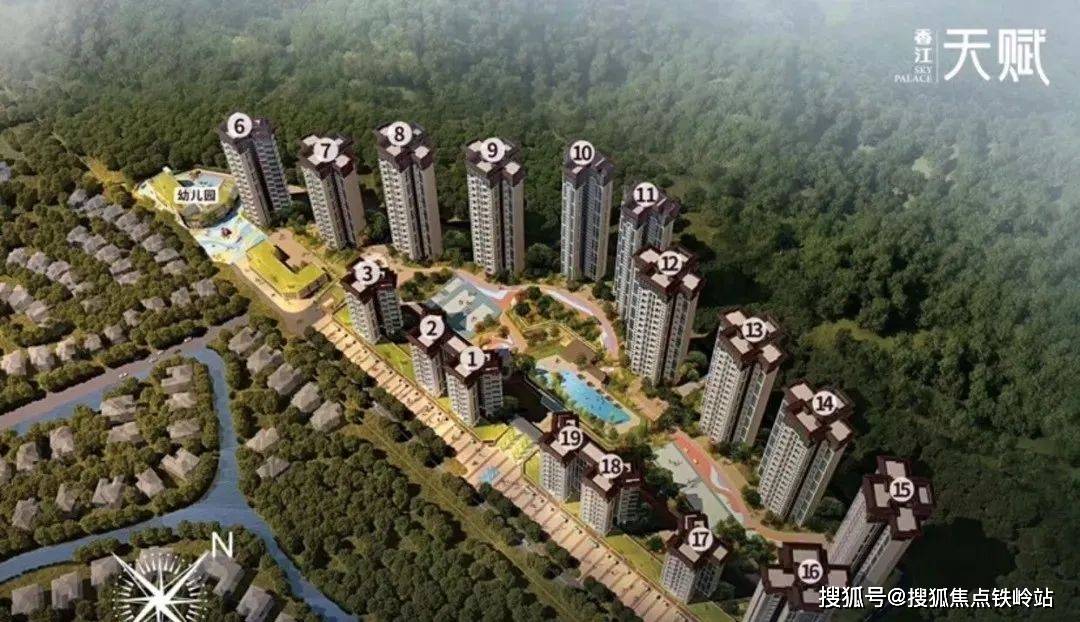 首页网站|翡翠绿洲-翡翠绿洲欢迎您|翡翠绿洲楼盘详情_香江_项目_电话