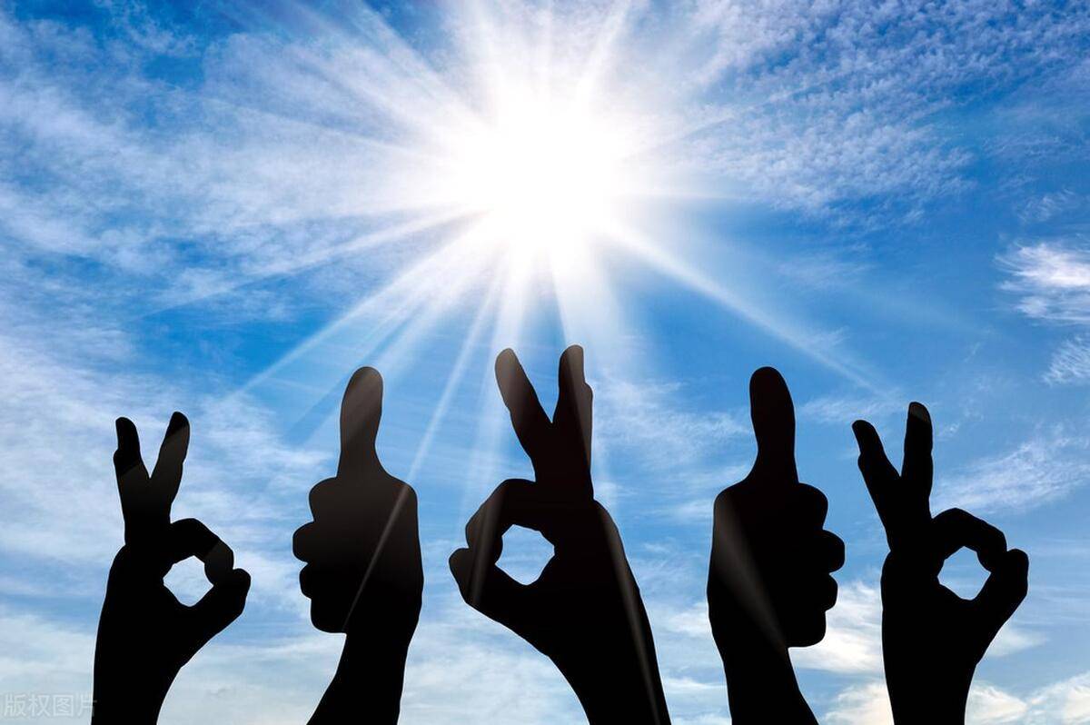 历经沧桑,勇攀高峰,搏击成功!