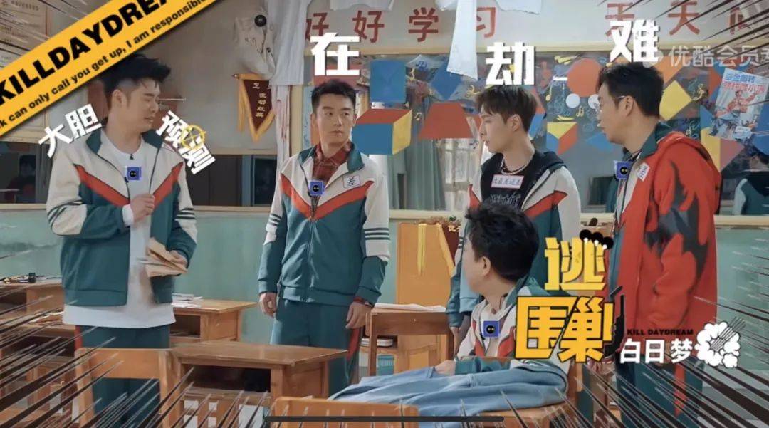 爆笑闯关综艺梗王盒子里的猫真是大写的嫡嫡道道