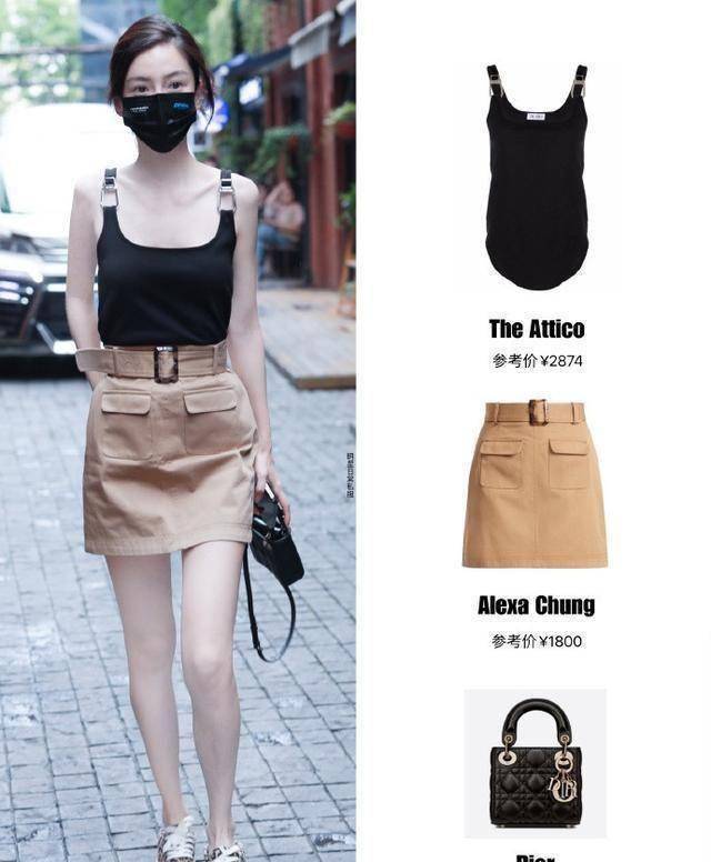 原创angelababy走在下班路上1800的半身裙屁兜缝在前面真够个性的