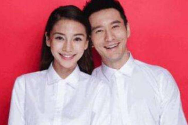 原创魏晨终于结婚与女友拍证件照不穿白衬衫看清这是爱情最美的模样