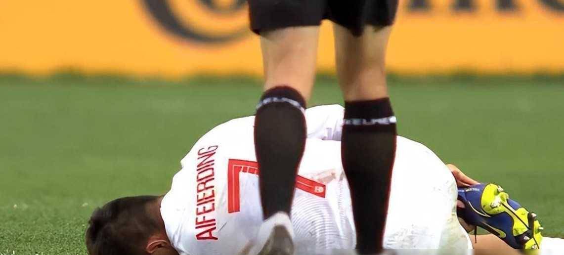 国青半场换将仍无济于事,4人抽筋引笑料,国足前辈摇头感叹_比赛_足球