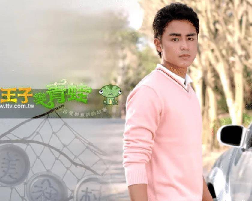 原创大型青回现场王子变青蛙15年后重聚霸道总裁明道却缺席