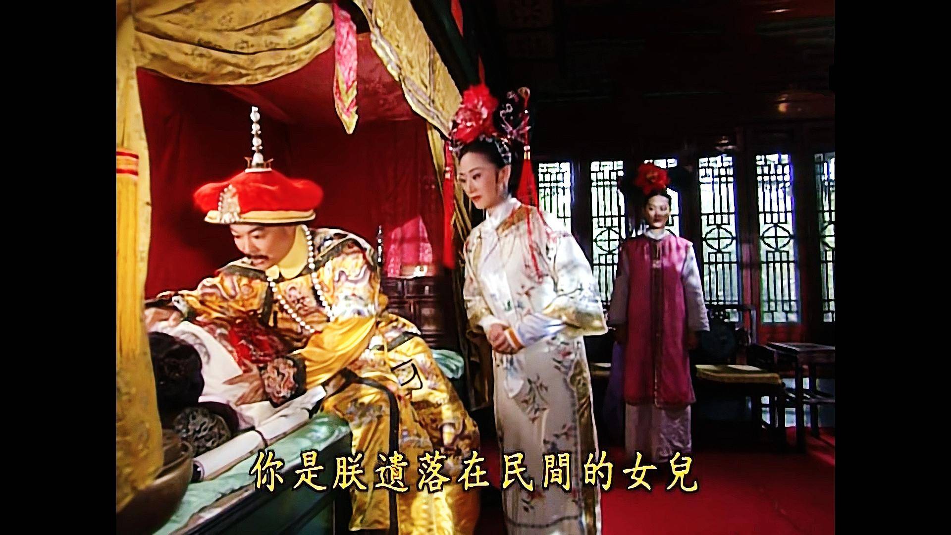 厦门留光文化传媒20年后重温还珠格格才明白小燕子的身不由己