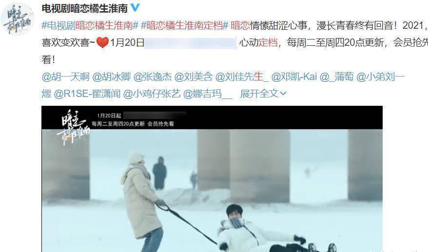 胡冰卿_影视剧_实力