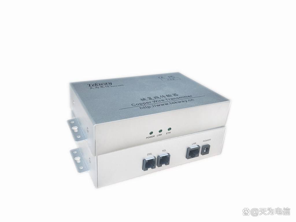 被复线传输器 电话线传输器_传输网_信号_业务网