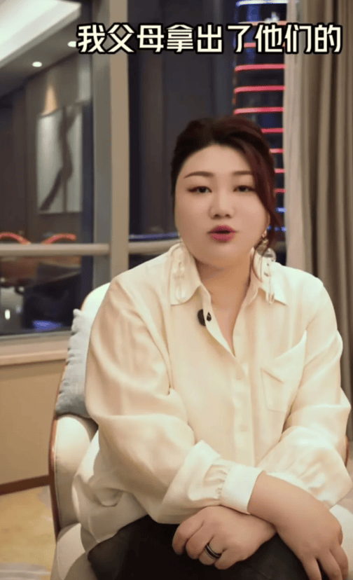 原创杨天真大三购房惊艳众人自曝富养秘诀引发热议