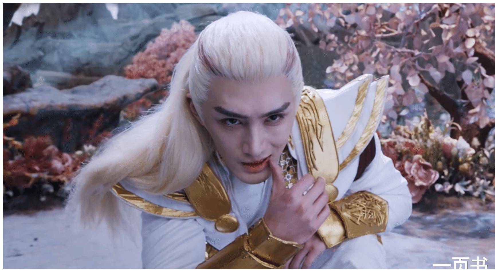 伍赓坑心月葵,战白莲圣王,白菜身份曝光,竟是白龙转世_神力_灵气_大神