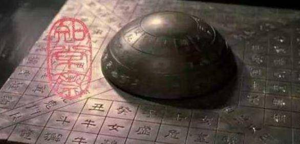 姜子牙_蚩尤_学问