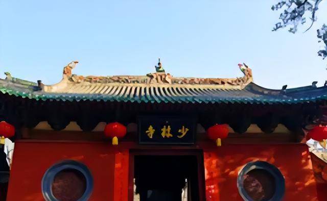 陈起凤,大约是河南省荥阳县陈家村人,所以有缘入到河南嵩山少林寺,学