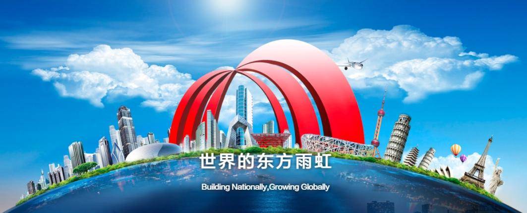 防水产品规划万水波深度解析东方雨虹如何推动防水品牌高质量发展