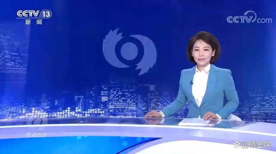 劳春燕工作满满成就感参加焦点访谈节目开播30年庆祝活动