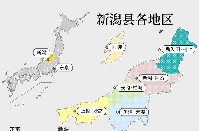 原创炸了广岛和长崎美国第三颗原子弹将扔在哪里呢其实早就选好了