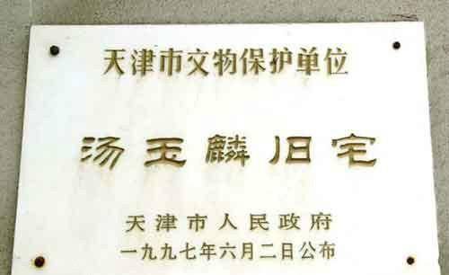 原创他是张作霖的结拜兄弟却不战而逃让这个省会十天沦陷