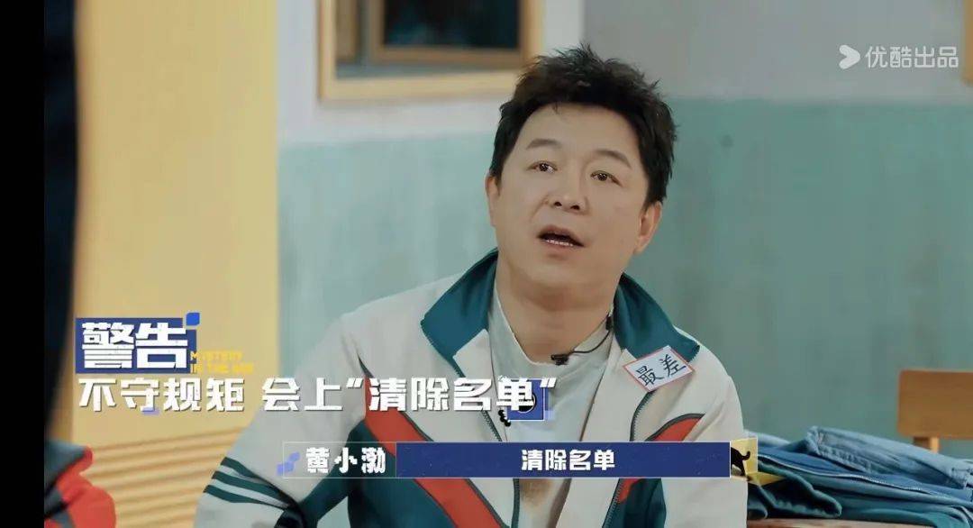 原创爆笑闯关综艺盒子里的猫先锋在哪里