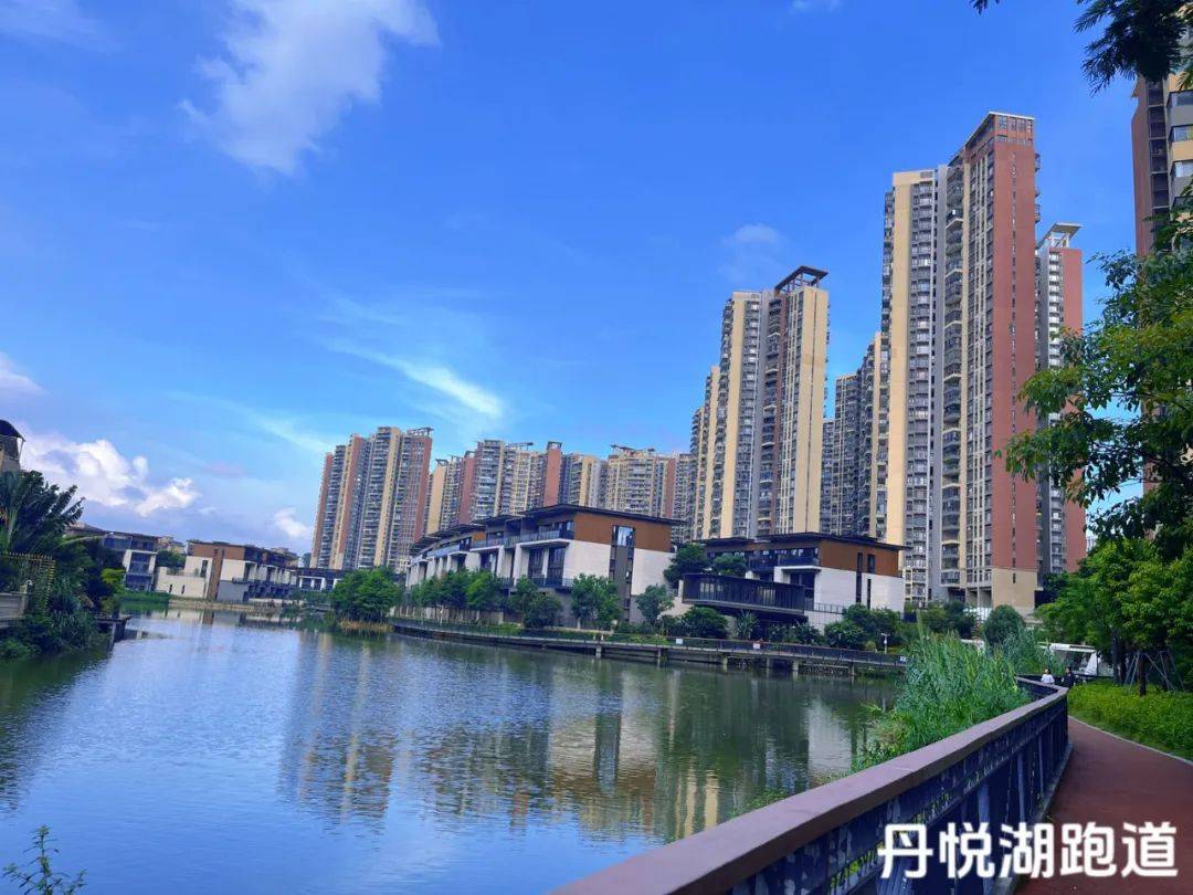 星河丹堤玖仰售楼处电话惠州星河丹堤玖仰售楼处24小时电话售楼中心