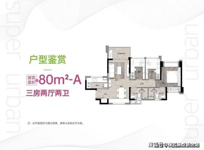 73深圳天湖岛营销中心咨询热线4008651207