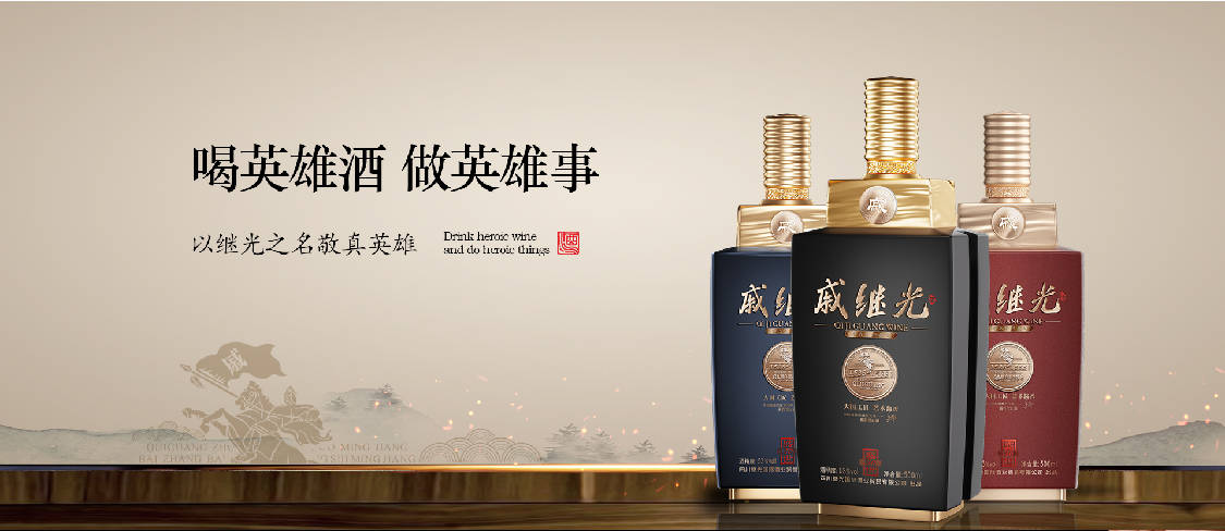 42度和52度的白酒区别大吗