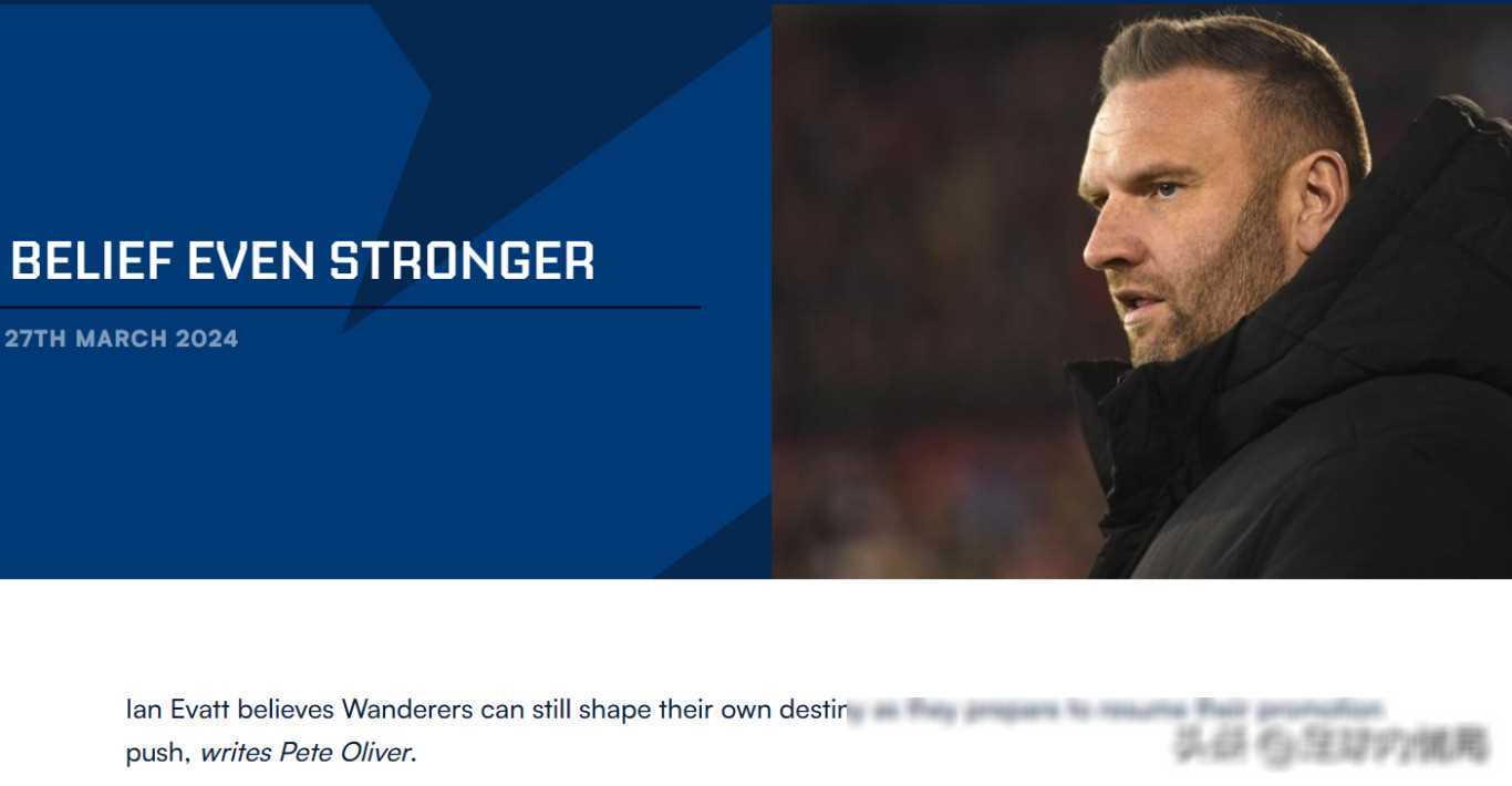 原创东京绿茵两将回避聪明利执教开门红本菲卡标王开炮