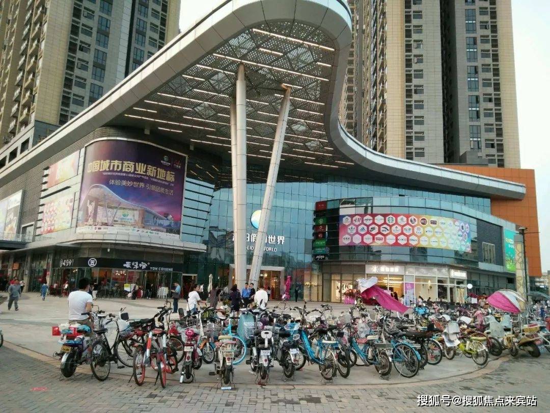 坪山豪方东园售楼处电话开发商营销中心电话在售户型最新价格