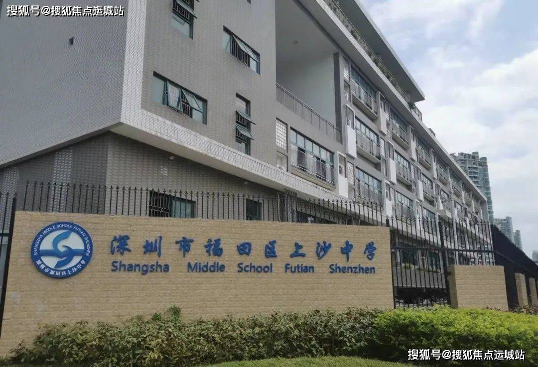 中洲湾迎海深圳首页网站丨中洲湾迎海售楼处欢迎您丨楼盘动态