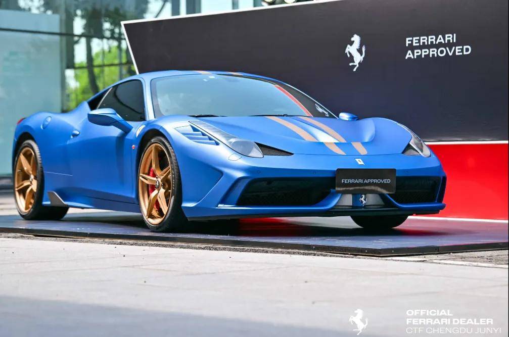 法拉利认证易手车体验日燃擎启程