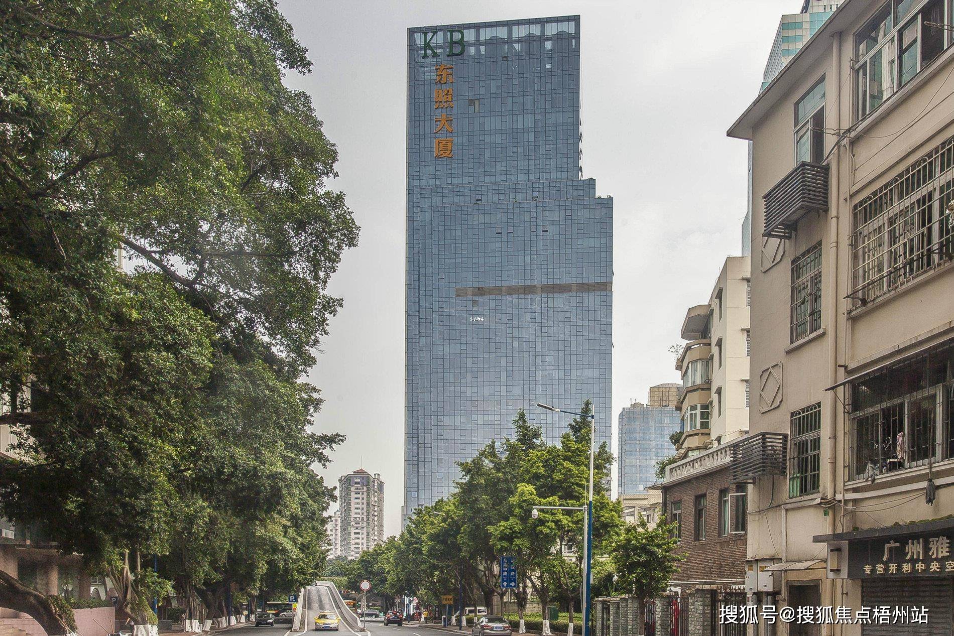 2024年广州东照大厦的优缺点分析合不合适租预约通道