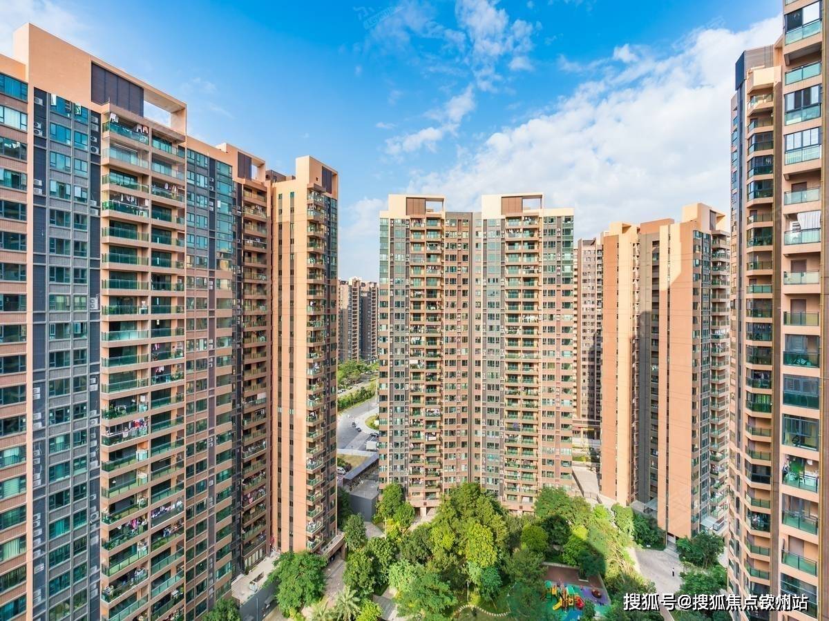 佳境康城中山佳境康城售楼处首页网站佳境康城欢迎您价格户型地址