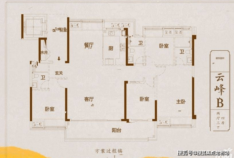 福州建发玺云售楼处电话24小时电话福州建发玺云售楼中心
