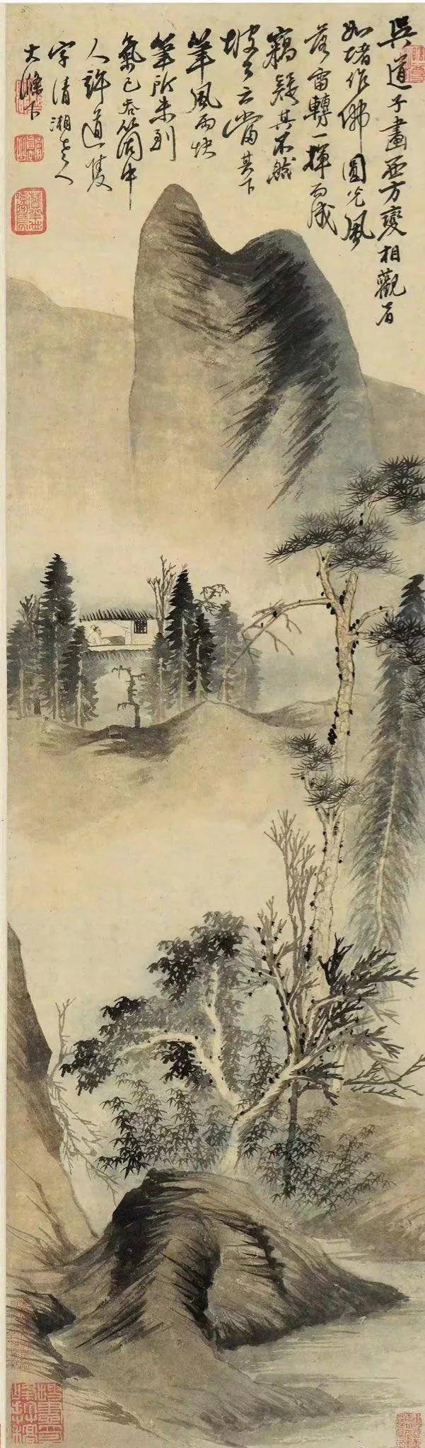 自诩名山足此生张大千山水精品香港苏富比中国书画春拍