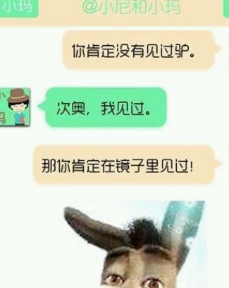 原创轻松一刻老妈逼婚只好把女同事带回家老爸见过后脸都绿了