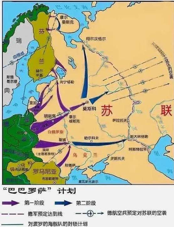 苏德在互不侵犯条约中捞到了啥好处