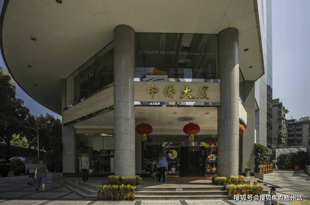 2024年广州中侨大厦的优缺点分析合不合适租预约通道