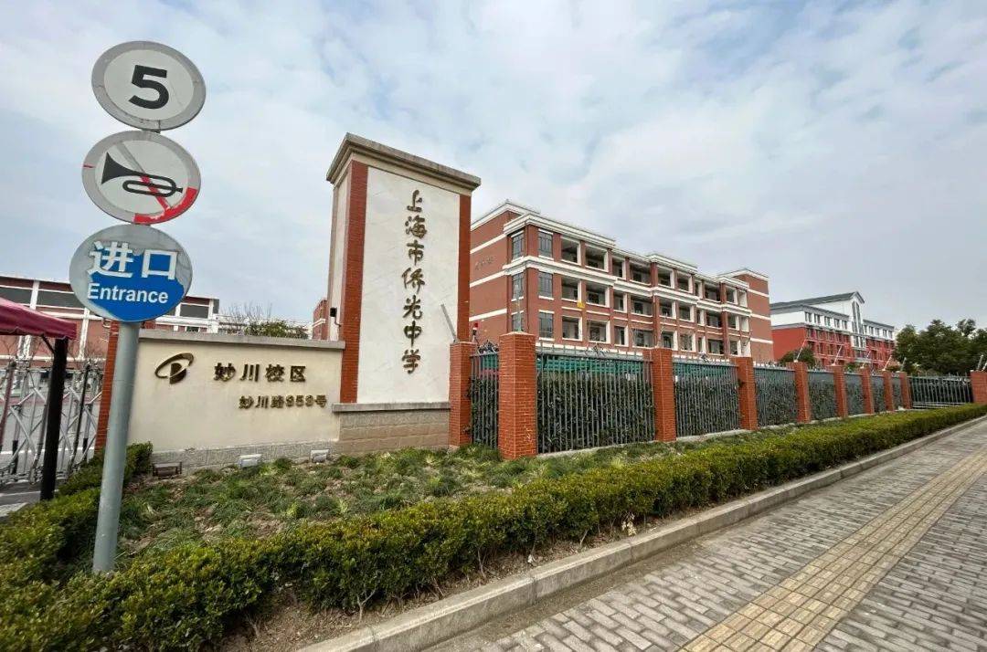 华润观宸润府售楼处首页网站丨华润观宸润府售楼处欢迎您楼盘详情