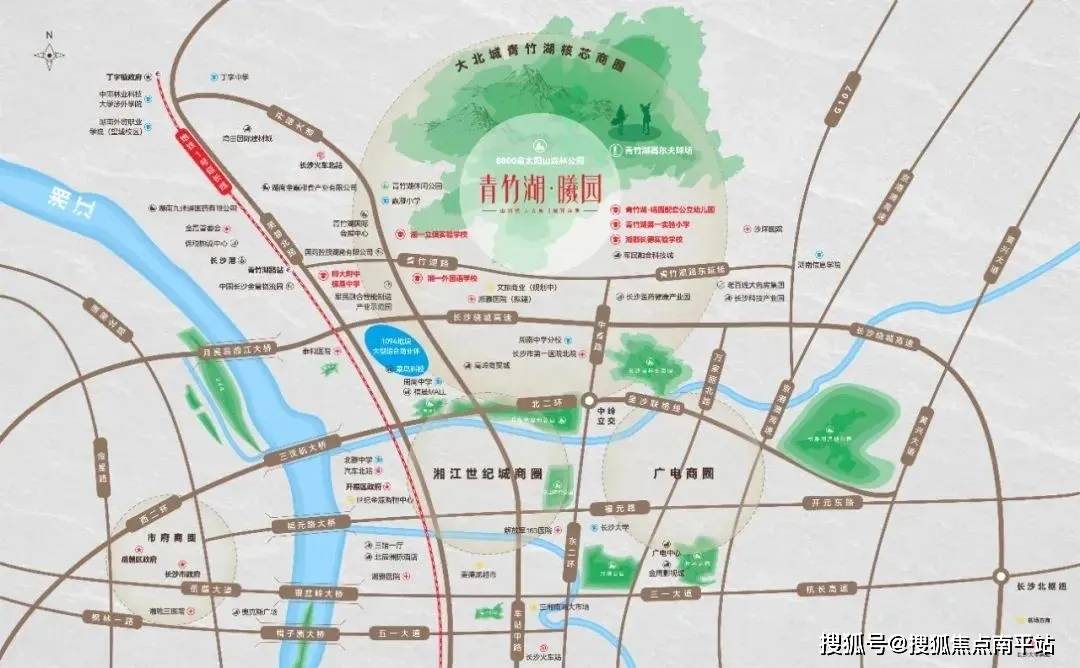 青竹湖曦园售楼处电话→青竹湖曦园首页网站→楼盘百科详情→24h热线