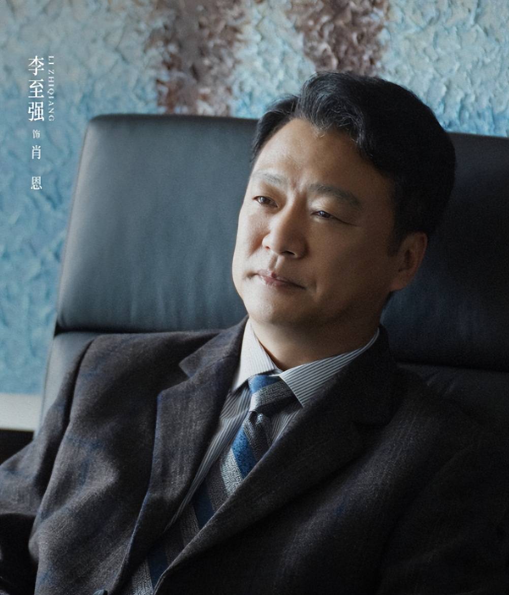 网剧《离歌》解读,父辈相互亏欠,子辈爱恨情仇_马卓_茉莉_夏钢