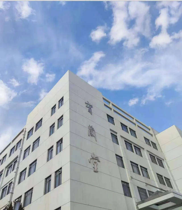 兰州大学南京校区图片