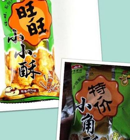 美食届的特殊"打假",逆天山寨零食,看看你爱吃的零食上榜没?