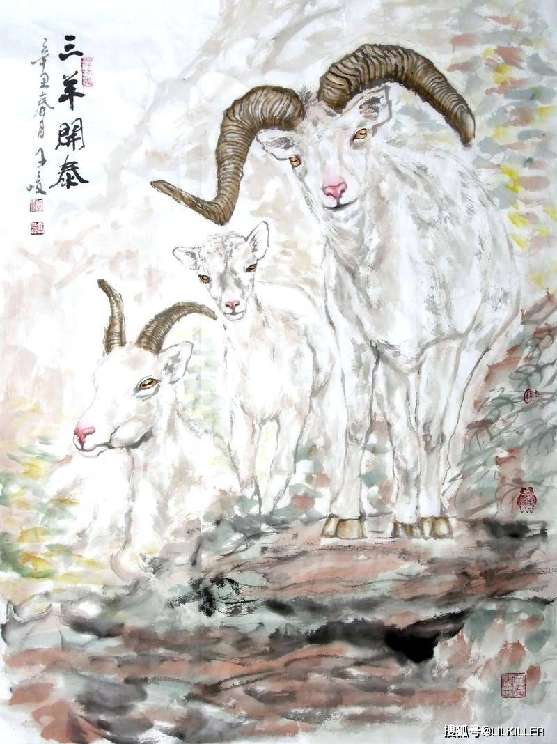 生肖羊4月19运势(属羊四月份运势2020)