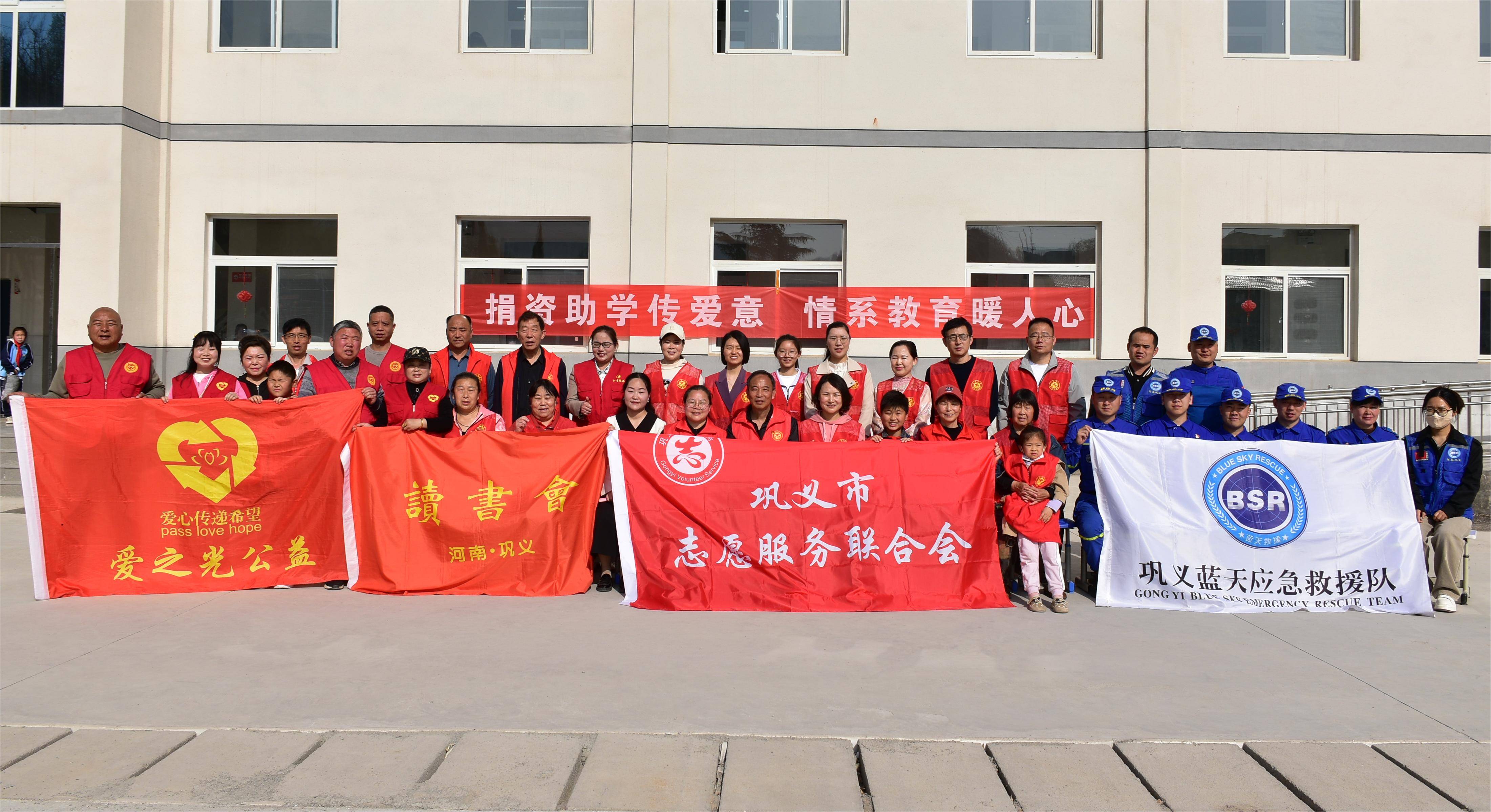 巩义市卫健委主任科员,巩义市志愿服务联合会副会长,巩义读书会姚建宗