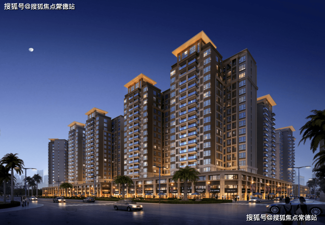 澜溪泮岛澜溪泮岛售楼处首页网站澜溪泮岛售楼处欢迎您楼盘详情