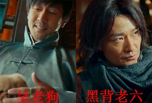 《盗墓笔记》中的老九门,是按照什么排名的?_三门_长沙_身份